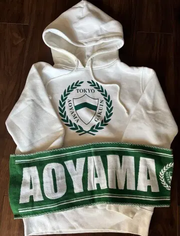 아오야마가쿠인 후드티 화이트 & 머플러 타월