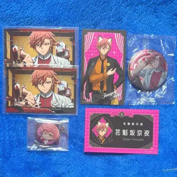 도겐안키 오이란자카 쿄야 묶음 판매