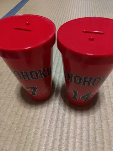 THEFIRSTSLAMDUNK #7#14 드링크 홀더 세트