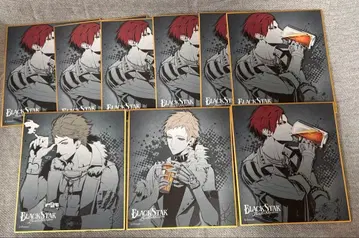 블랙스타 브라스 모음 판매