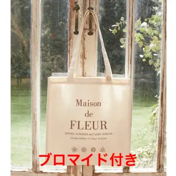 MANKAI STAGE Maison de FLEUR 콜라보 토트백
