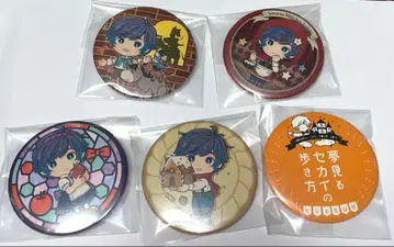 소라루 캔뱃지 세트 묶음 판매