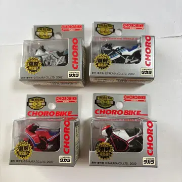 초로바이 (절판품) 복각 한정품 01~04 (4대 세트)