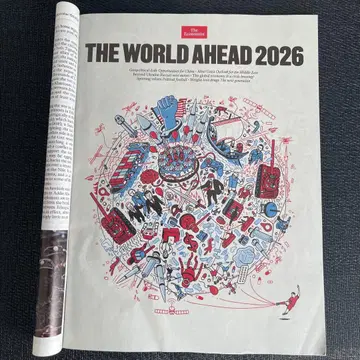 The World Ahead 2026 The Economist