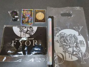 B'z LIVE 2025 FYOP 프리미엄 굿즈 세트