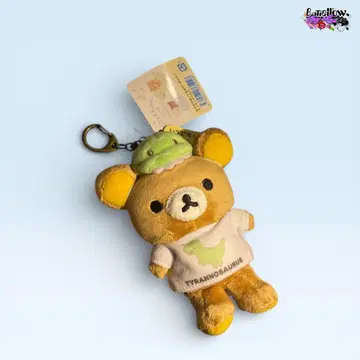 초레어! 리락쿠마 티라노사우루스 마스코트 키링