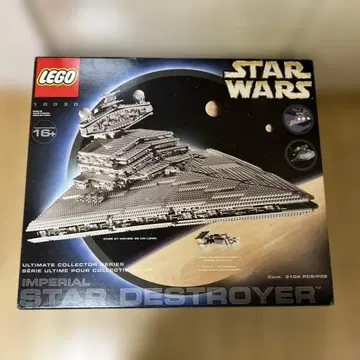 LEGO 스타 워즈 임페리얼 스타 디스트로이어 10030