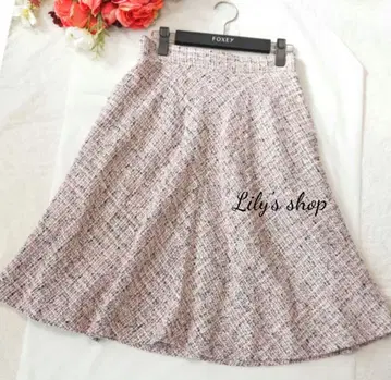 르네 트위드 스커트