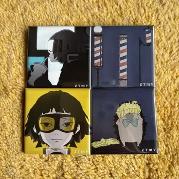 계속 한밤중이면 좋을 텐데. 캔뱃지