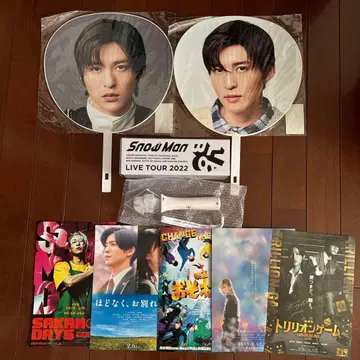 스노우맨 메구로 렌 부채 응원봉