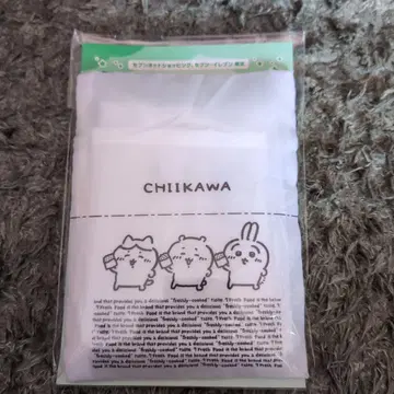 [ 미개봉 새상품 ] 세븐일레븐 한정판 CHIKAWA 에코백
