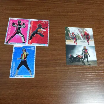 레어 가면라이더 마루미야 카드 테레비군 Calbee 콜라보 카드