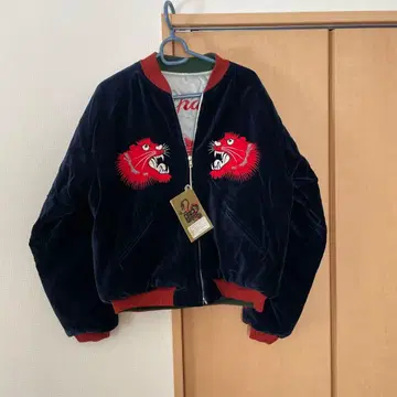 미사용 새상품 동양 엔터프라이즈 스카잔