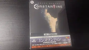 콘스탄틴 4K UHD 초회판