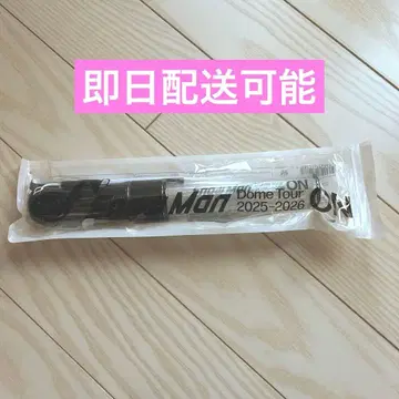 [ 새상품 당일 배송 ] SnowMan ON 응원봉