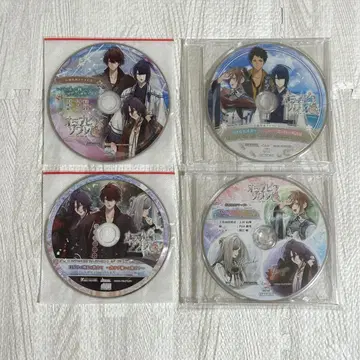 올림피아 소와레 Catharsis CD 4장 세트