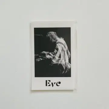 Eve ArenaTour2025 UnderBlue 점포 혜택 스티커