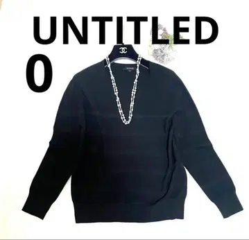 언타이틀 V넥 니트 보더 사이즈 0 블랙