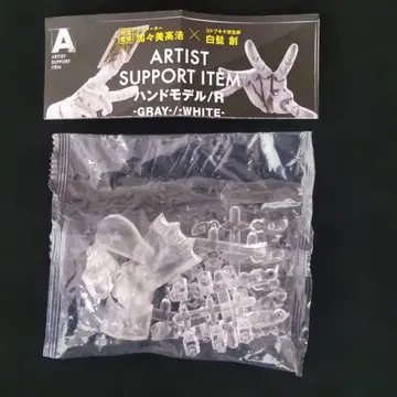 코토부키야 핸드 모델 1/2 R 클리어 캡슐 토이 미개봉, 미사용품