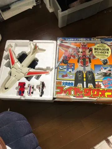 파이어 다그온 로봇 완구