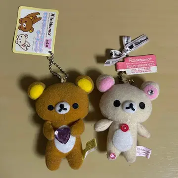 리락쿠마 코리락쿠마 키링 봉제 인형 마스코트 헤이세이 레트로