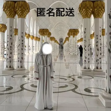 아바야 히잡 4세트 모스크