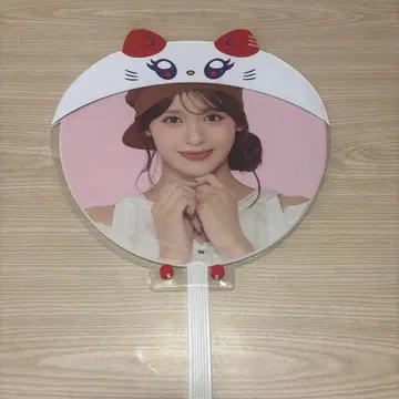 ME:I 이시이 란 부채 부채 케이스