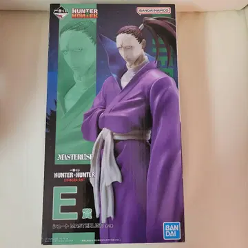 헌터x헌터 마스터라이즈 E상 슈트 피규어