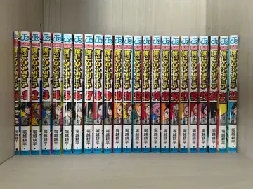 나의 히어로 아카데미아 전 40권 세트