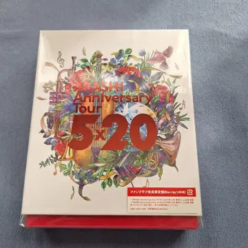 미개봉 새상품 아라시 라이브 5 x 20 Blu-ray 팬클럽 한정판