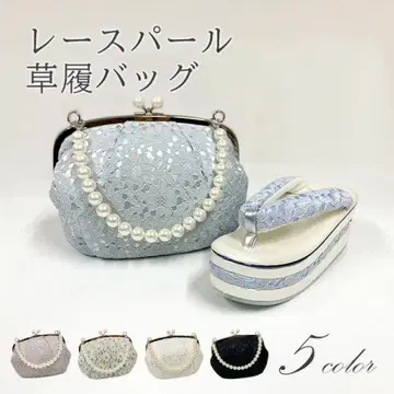 레이스 진주 조리 백 세트 4000엔 할인
