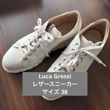 화이트 가죽 스니커즈 레이스업 루카그로시 38