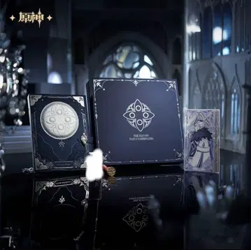 원신 서리불꽃과 권염 수첩 박스 파듀이 공식 정품