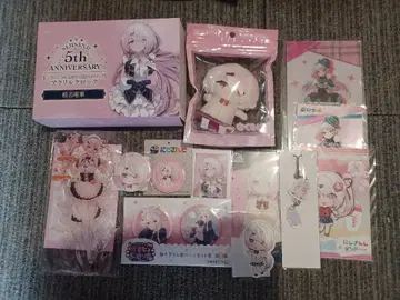 시이나 유이카 굿즈 세트 니지산지