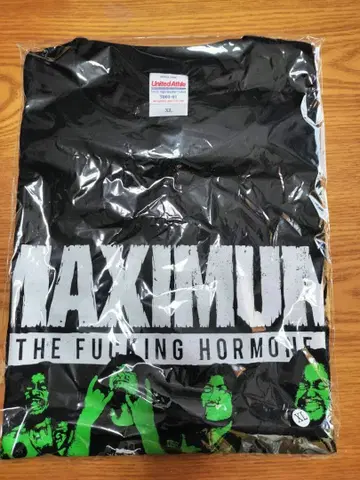 맥시멈 더 호르몬 T셔츠 XL 블랙
