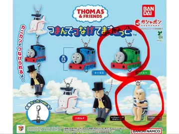 토마스앤프렌즈 집게 연결 마스코트