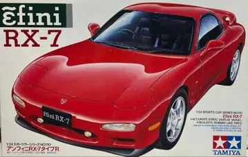 타미야제 1/24 앙피니 RX-7 (FD3S) 타입 R