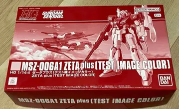 HG 1/144 제타 플러스 테스트기 이미지 컬러