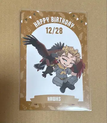 히로아카 토부 동물공원 벌스데이 생일 엽서 호크스