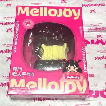 mellojoy 늘어나는 치즈 초코 스퀴즈 멜로조이 diyjojo
