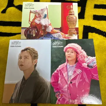 후지와라 료카 포토 카드 BABELnoTOH