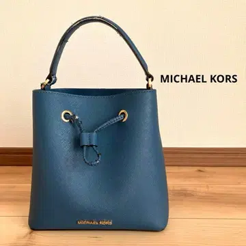 마이클코어스 원 핸들 핸드백 버킷백 블루