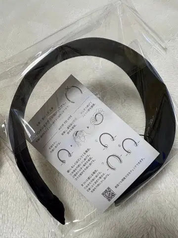 [ 미사용 새상품 ] 컴플렉스 비즈 머리띠 네이비