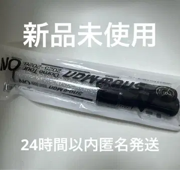 미사용 새상품 SnowMan 돔 투어 ON 응원봉