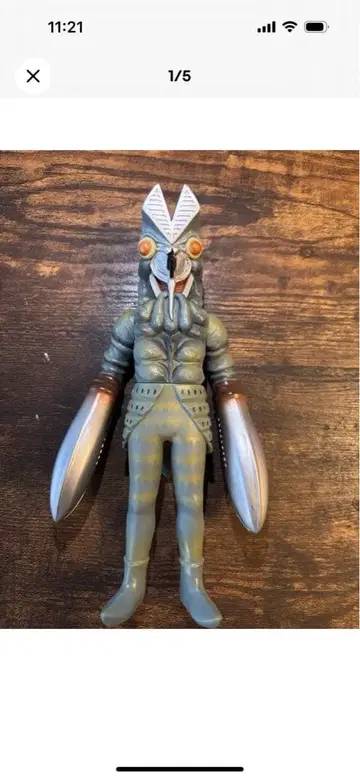 울트라맨 시리즈 괴수 피규어