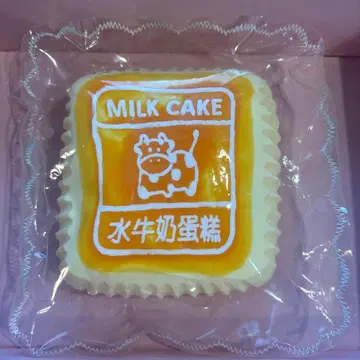 kikisquishy 소 케이크 XL