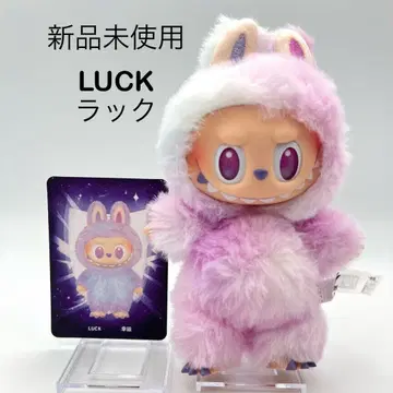 [ 미사용 새상품 ] 러브브 에너지 랙 LUCK