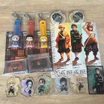 귀멸의 칼날 굿즈 묶음 판매