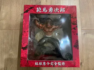 스파이더 웹스 RDF 한마 유지로 유통 한정판 피규어 오거