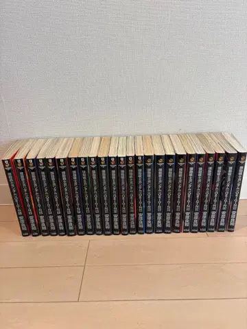 기동전사 건담 THE ORIGIN 전권